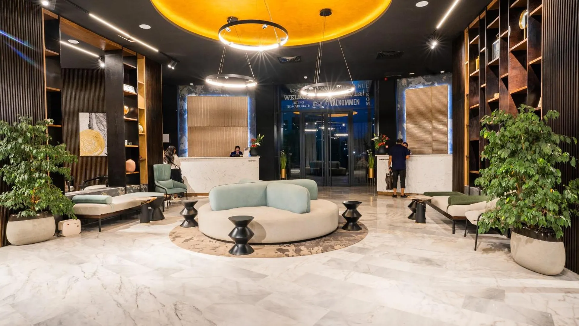 Dominium Hotel Agadir